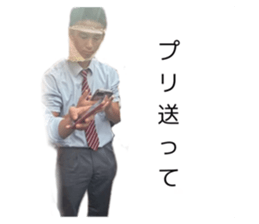 746381462