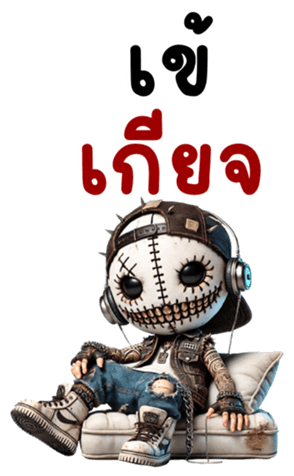 746382416