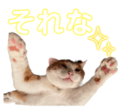 746383967