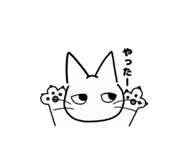 746384851