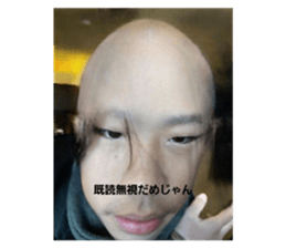 746385352