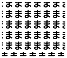 746385534