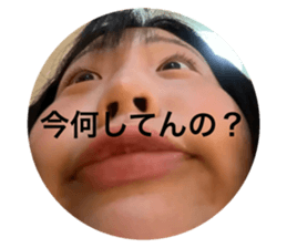 746386405