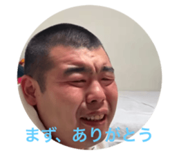 746386407