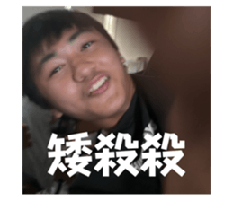 746387558