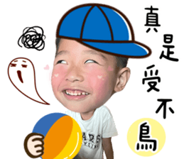 746388539