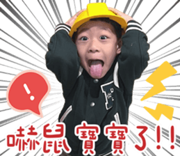 746388546