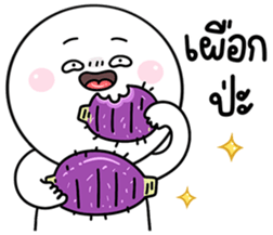 746390168