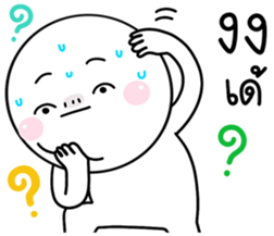 746390178