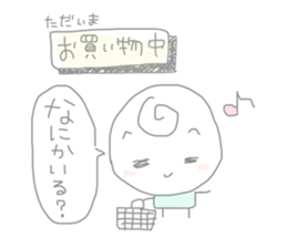 746390250