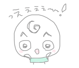746390255