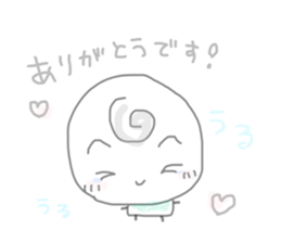 746390256
