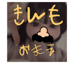 746390503