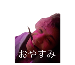 746391070