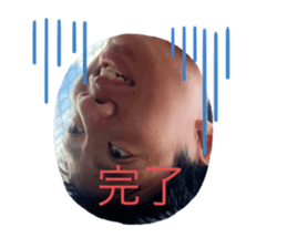 746391633
