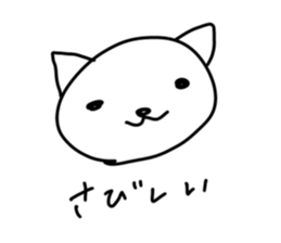 746392850