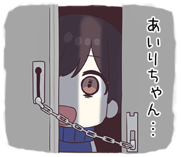 746394869
