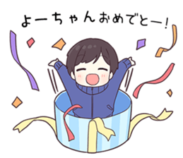 746394959