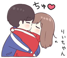 746395169