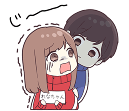 746395772