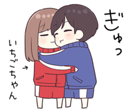 746395821