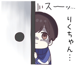 746395849
