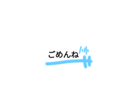 746396419