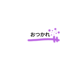 746396420