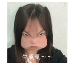 746397438