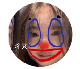 746397448