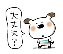 746397589