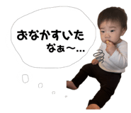 746406574