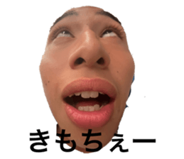 746415852
