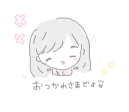 746418028