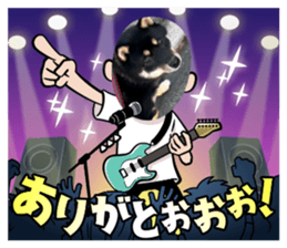 746420995