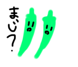 746428558