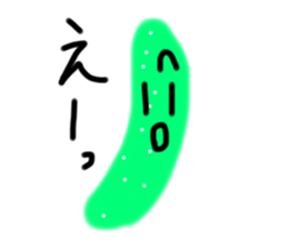 746428559