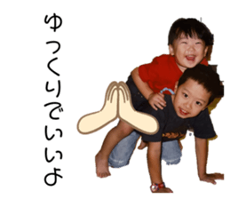 746429352