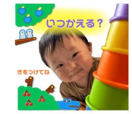 746430474