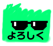 746431042