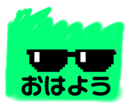 746431043
