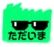 746431044