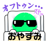 746431048
