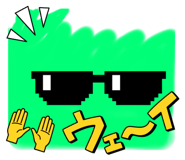 746431076