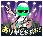 746432030