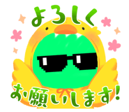 746432038
