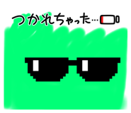 746432039
