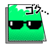746432040