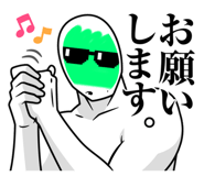 746432052