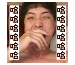 746438985
